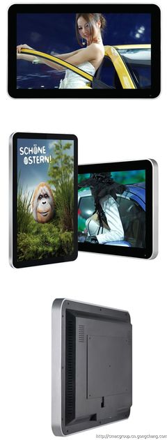 深圳铭薪壁挂网络广告机 融合wifi与3G，开启数字标牌新纪元