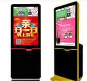 工厂直销98寸教学一体机及数字班牌全解析 价格、厂家与产品优势