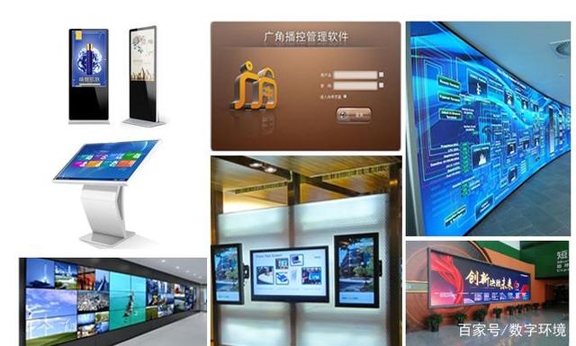 中小学校多媒体信息发布管理系统解决方案 构建智慧校园数字广告新生态
