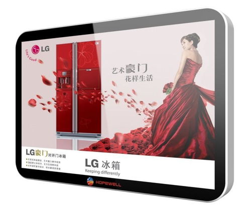 上海北京液晶广告机租赁 数字广告发布的智慧之选